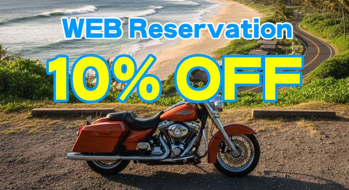 Special Deal 4 - Online reservation, get the 10% Off